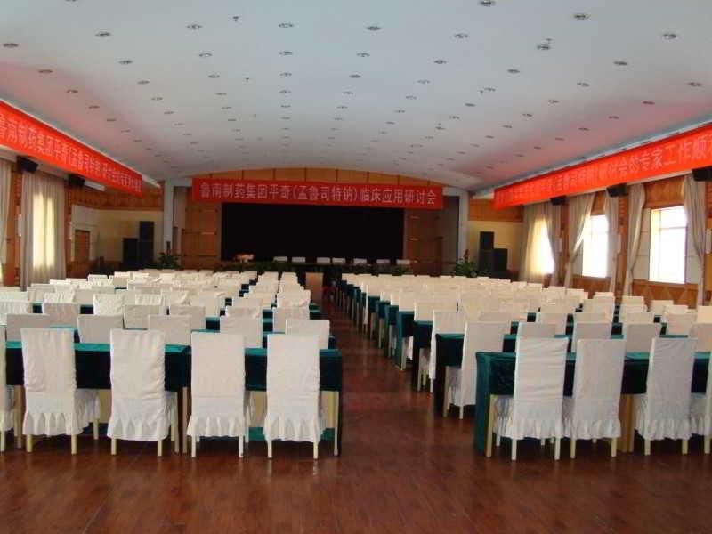 Zhuhai Hongdu Hotel Zewnętrze zdjęcie